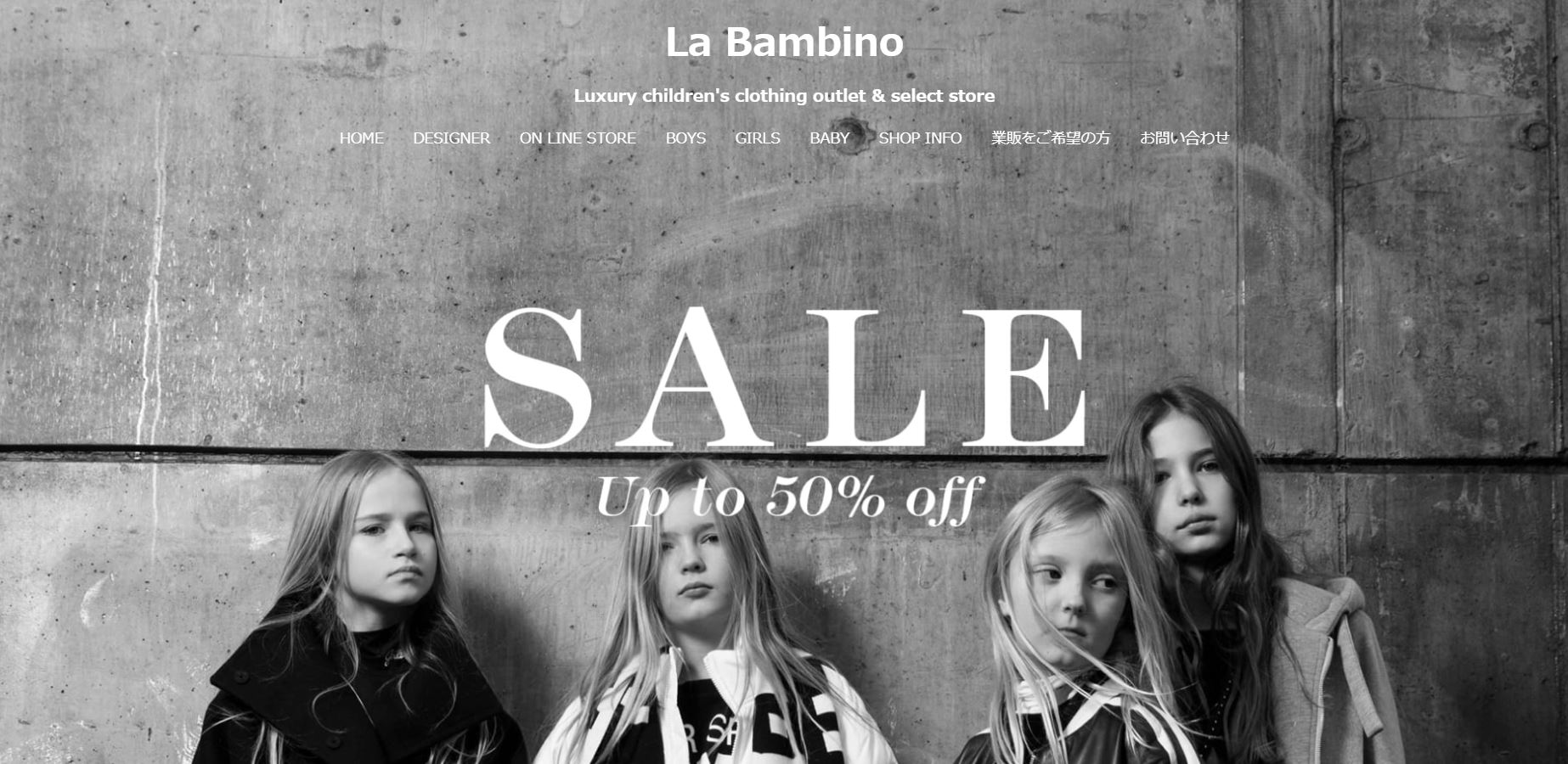 bambino